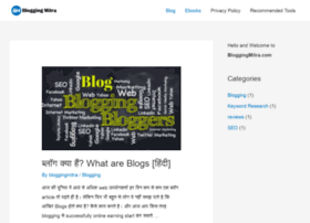 bloggingmitra.com