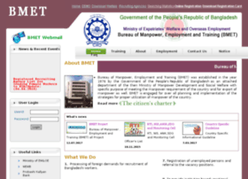 bmet.org.bd