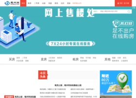 bozhou.com