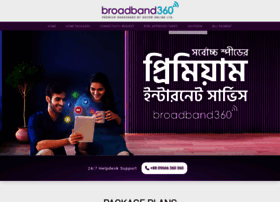 broadband360.com.bd