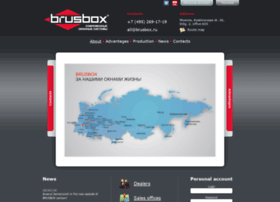 brusbox.com
