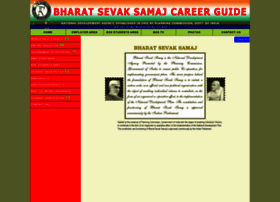 bsscareerguide.in