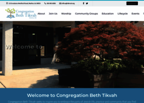btikvah.org