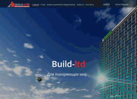 build-ltd.com