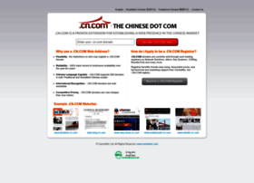 business-directory.cn.com
