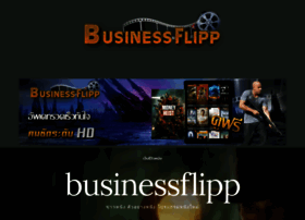 businessflipp.com
