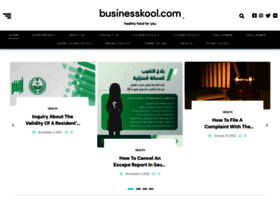 businesskool.com