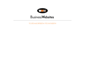 businesswebsites.gr