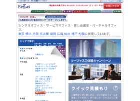 businessworld.regus.co.jp