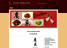 cantonrestauranttoukley.com.au