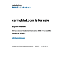 caringkiwi.com
