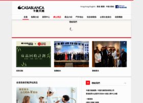 casablanca.com.hk