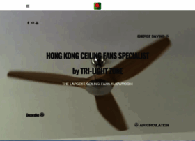 ceilingfan.com.hk