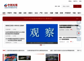 cenews.com.cn
