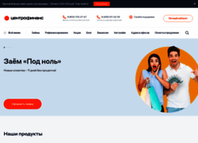 centrofinans.ru