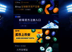 chajianwang.com
