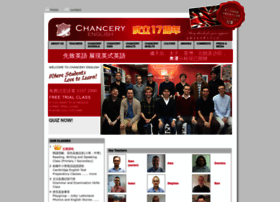 chanceryenglish.com.hk