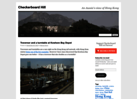 checkerboardhill.com