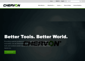 chervon.com.cn