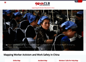 china-labour.org.hk