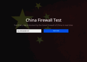 chinafirewalltest.com