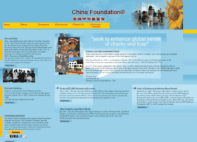 chinafoundationusa.org