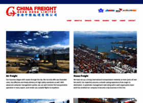 chinafreight.com.hk