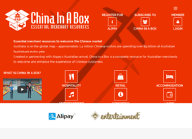 chinainabox.org