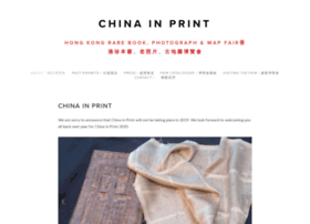 chinainprint.com