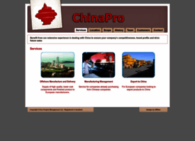 chinapro.co.uk
