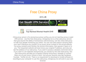 chinaproxy.me