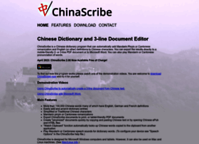 chinascribe.com