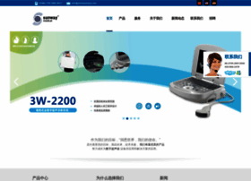 chinasunway.com