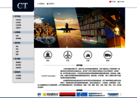chinatransport.com.cn