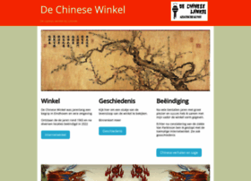 chinese-winkel.nl