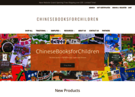 chinesebooksforchildren.com
