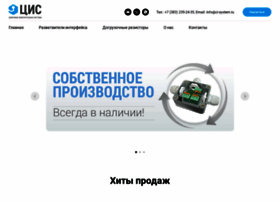 ci-system.ru