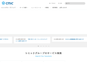 cmic-holdings.co.jp