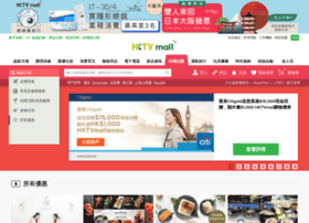 cms.hktv.com.hk