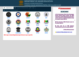 collegeadmission.andaman.gov.in