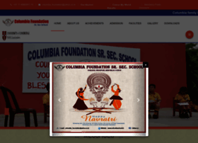 columbiaschool.in