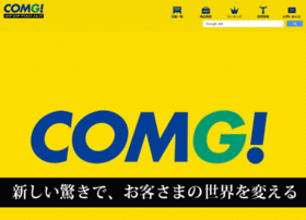 comgnet.com