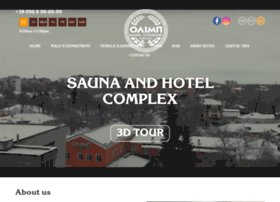 complex-olimp.com.ua