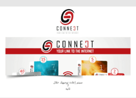 connect.dyndns-office.com