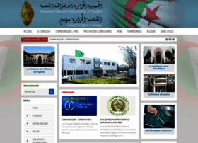 consulat-bobigny-algerie.fr