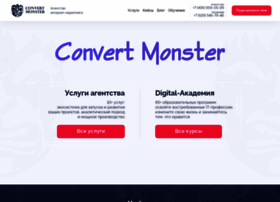 convertmonster.ru
