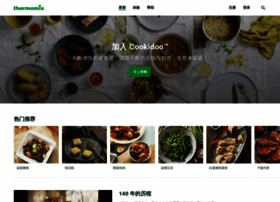 cookidoo.com.cn