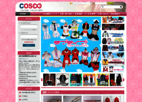 cos00.jp