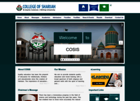 cosis.edu.pk