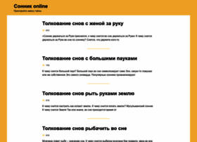 counter-files.ru